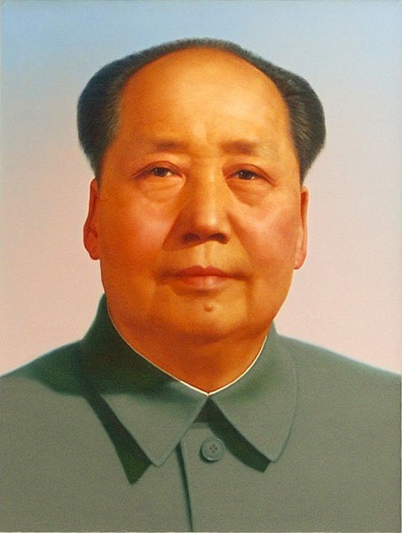 Portret Mao Zedonga na Bramie Niebiańskiego Spokoju w Pekinie