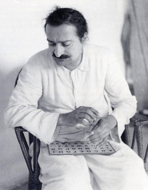 Meher Baba w 1943 roku