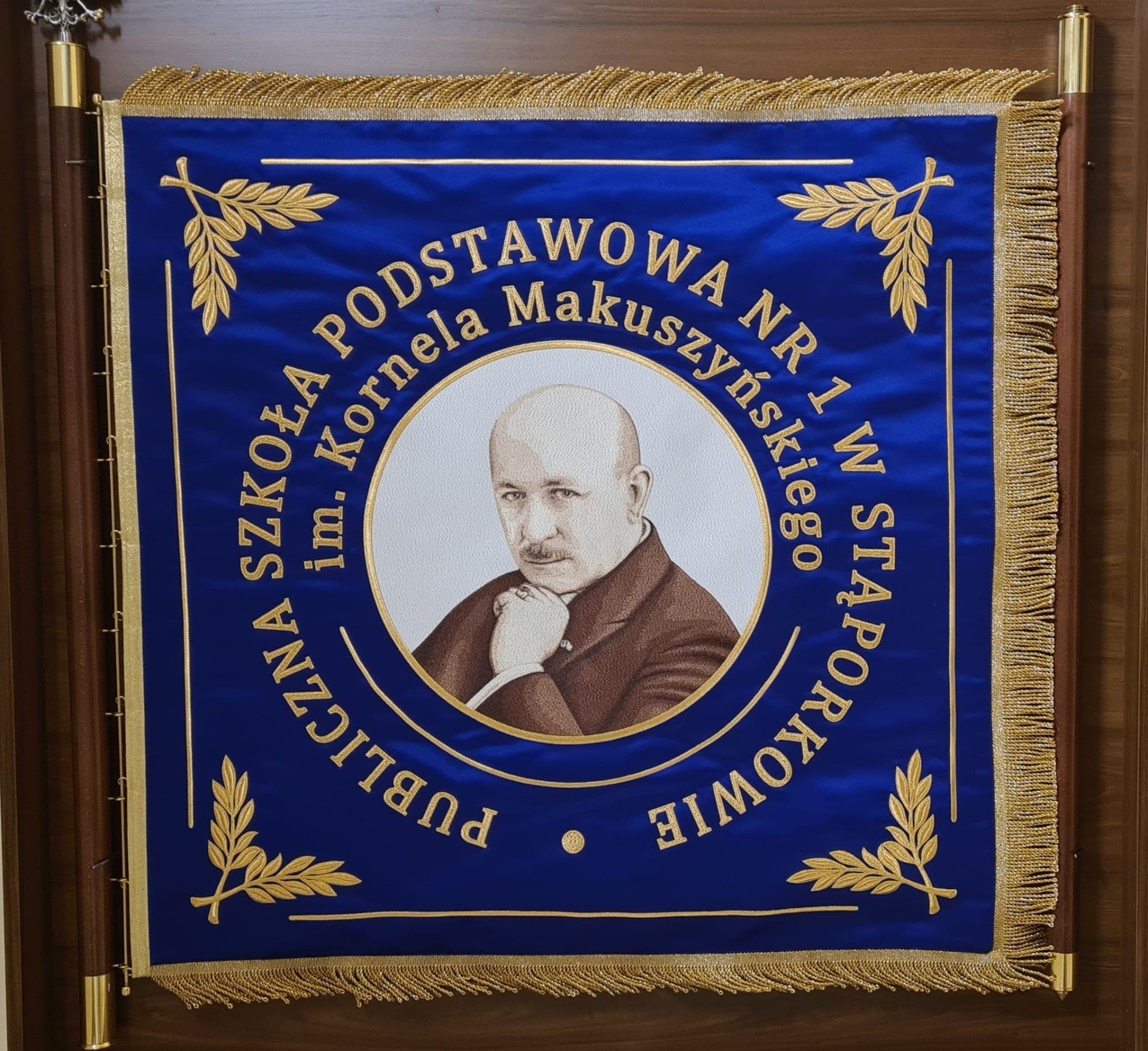 Po 93 latach sztandar trafił do Publicznej Szkoły Podstawowej numer 1