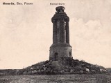 Odkrywamy dawny Międzyrzecz: Wieża Bismarcka
