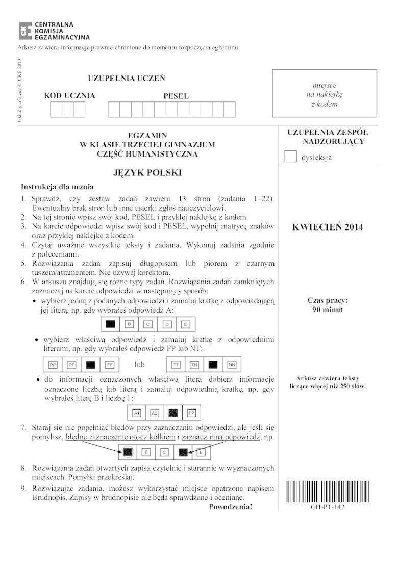 Egzamin Gimnazjalny Operon 2015. CZĘŚĆ HUMANISTYCZNA. ODPOWIEDZI, wyniki, arkusz