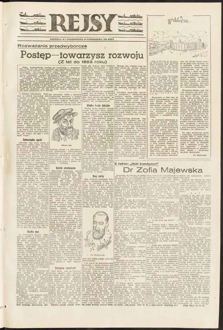 Archiwalne Rejsy: Magazyn Rejsy z października, listopada i grudnia 1952 r. [ZDJĘCIA, PDF-Y]