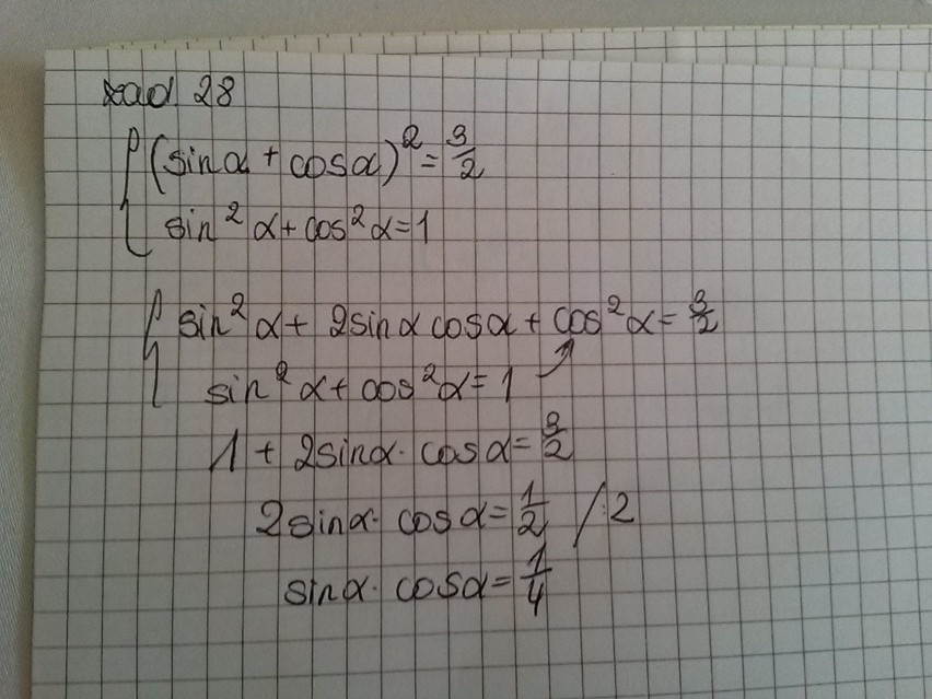 Stara matura 2016: Matematyka poziom podstawowy [ODPOWIEDZI, ARKUSZ CKE]