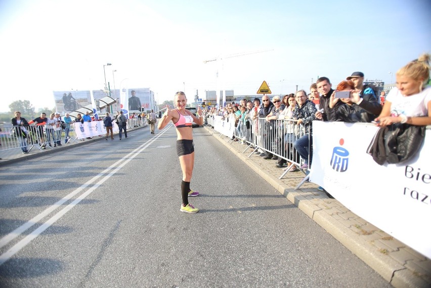 8. edycja PKO Silesia Marathon wystartował spod Silesii City...