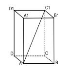 Matura próbna 2018 - matematyka. Arkusze zadań i klucze odpowiedzi [ZDAJ MATURĘ Z NOWINAMI]