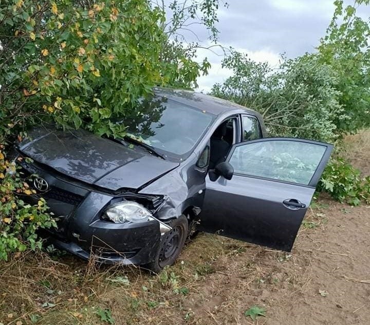 Dzisiaj (1.08.2021 r.) około godz. 18 doszło do kolizji na...