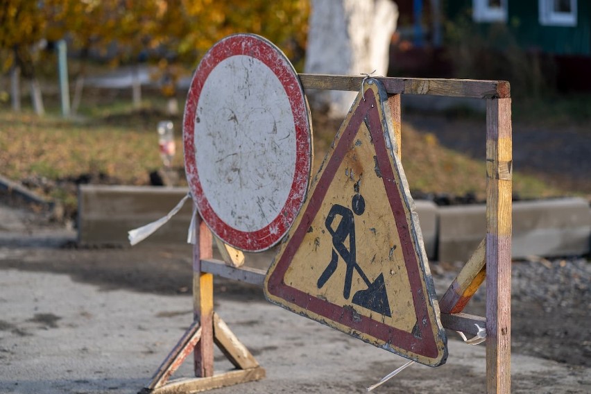 Od 3 kwietnia w Tychach zamknięty będzie przejazd ulicą...