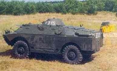 BRDM 2