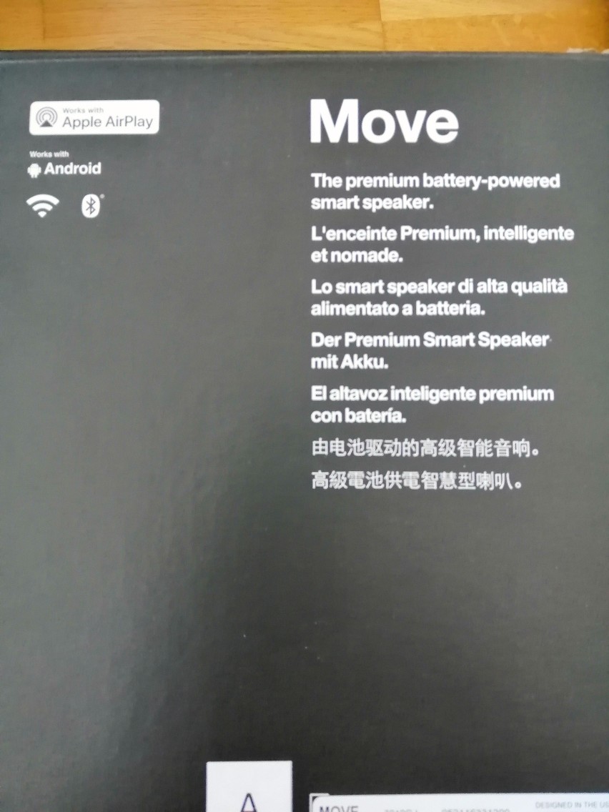 Głośnik bezprzewodowy Sonos Move - nasz test [FILM] - Laboratorium, odc. 63