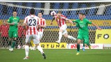 Fortuna 1 Liga. Nie zachwycili, ale najważniejsze są trzy punkty - Resovia pokonała Zagłębie Sosnowiec!