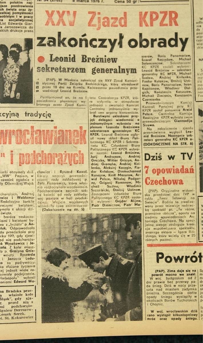 Dzień Kobiet w PRL: przodowniczki pracy, szykujcie się na 8 marca