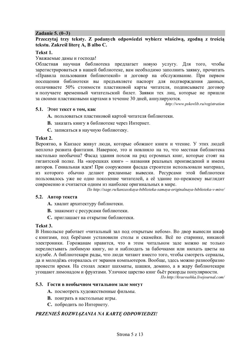 Próbna matura 2015 z CKE: Język rosyjski, poziom podstawowy [ARKUSZE, ODPOWIEDZI]