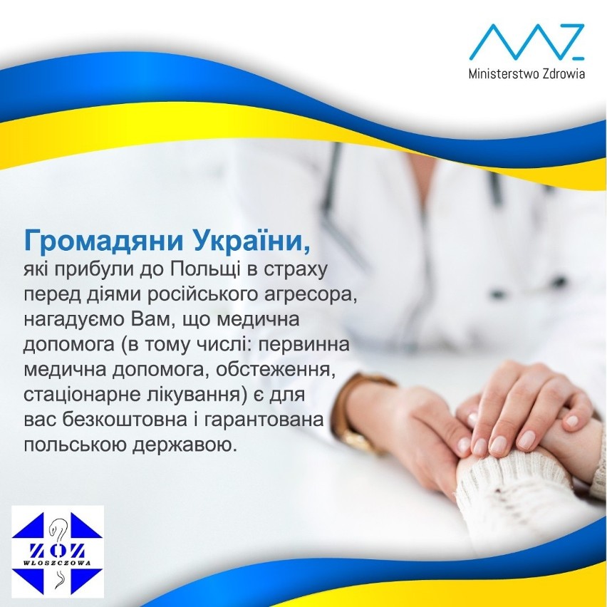 Szpital we Włoszczowie udziela pomocy medycznej obywatelom Ukrainy. W środę zbiórka darów