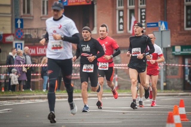 Biegacze do pokonania będą mieli dystans 10 kilometrów.