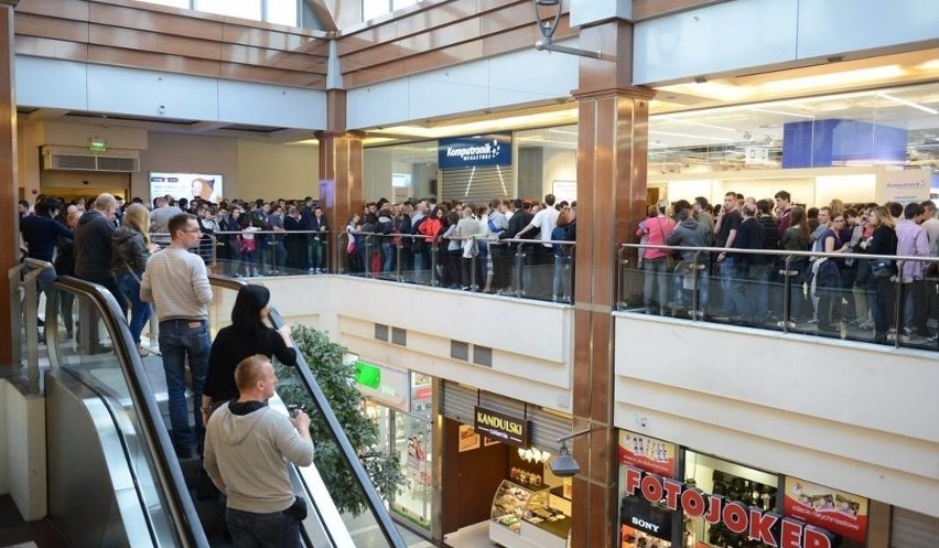 Wnętrza galerii handlowej Poznań Plaza ma zyskać nowy...