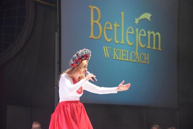 Ubiegłoroczny koncert w Hali Legionów cieszył się sporym zainteresowaniem. Organizatorzy mają nadzieję, że 13 stycznia 2019 roku będzie podobnie.