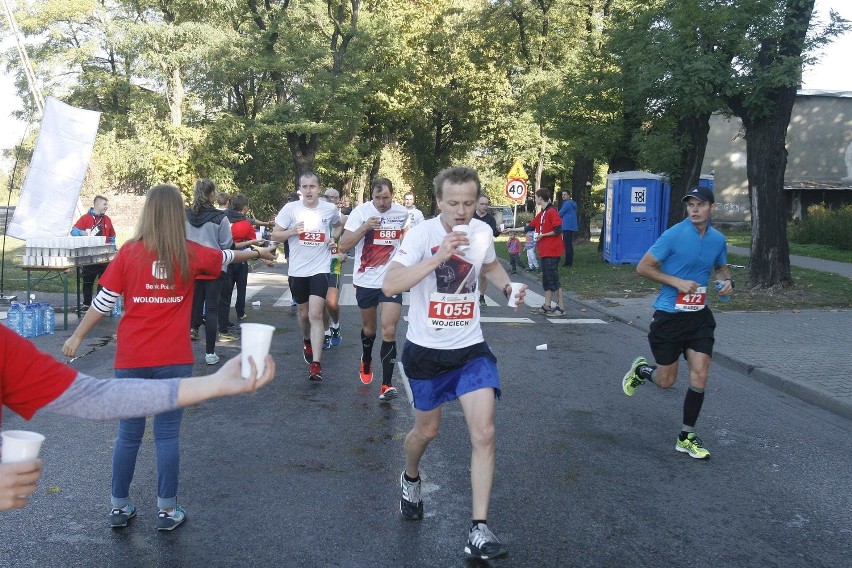 Silesia Marathon 2015 [WYNIKI, DUŻO ZDJĘĆ Z TRASY]