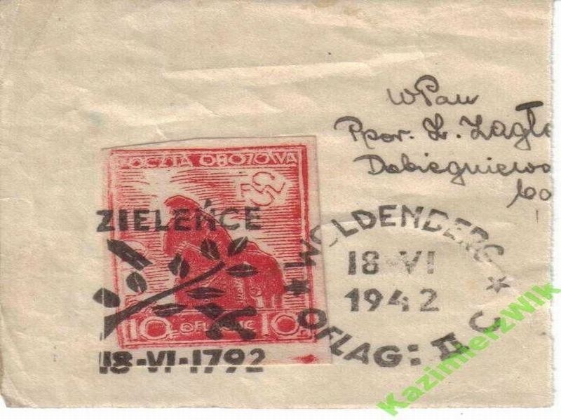 Unikatowe skradzione znaczki pocztowe ktoś chciał sprzedać na Allegro |  Gazeta Pomorska