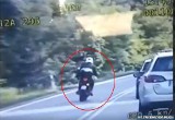 Ryzykowny manewr motocyklisty z Podkarpacia. Sandomierska policja w akcji