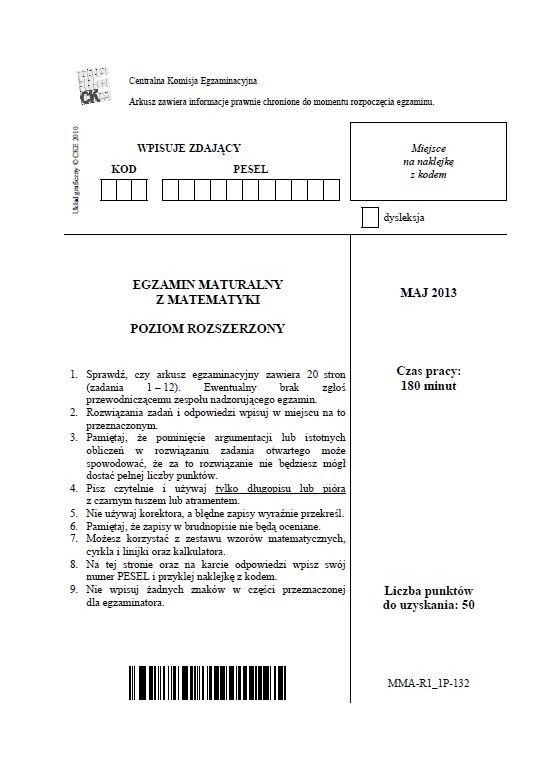 MATURA 2013 - matematyka rozszerzona - ARKUSZE CKE - ZADANIA - ODPOWIEDZI |  Dziennik Łódzki