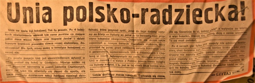 To był rok, 1991. Wtedy rodziła się potęga Unii Oświęcim na hokejowych taflach w Polsce