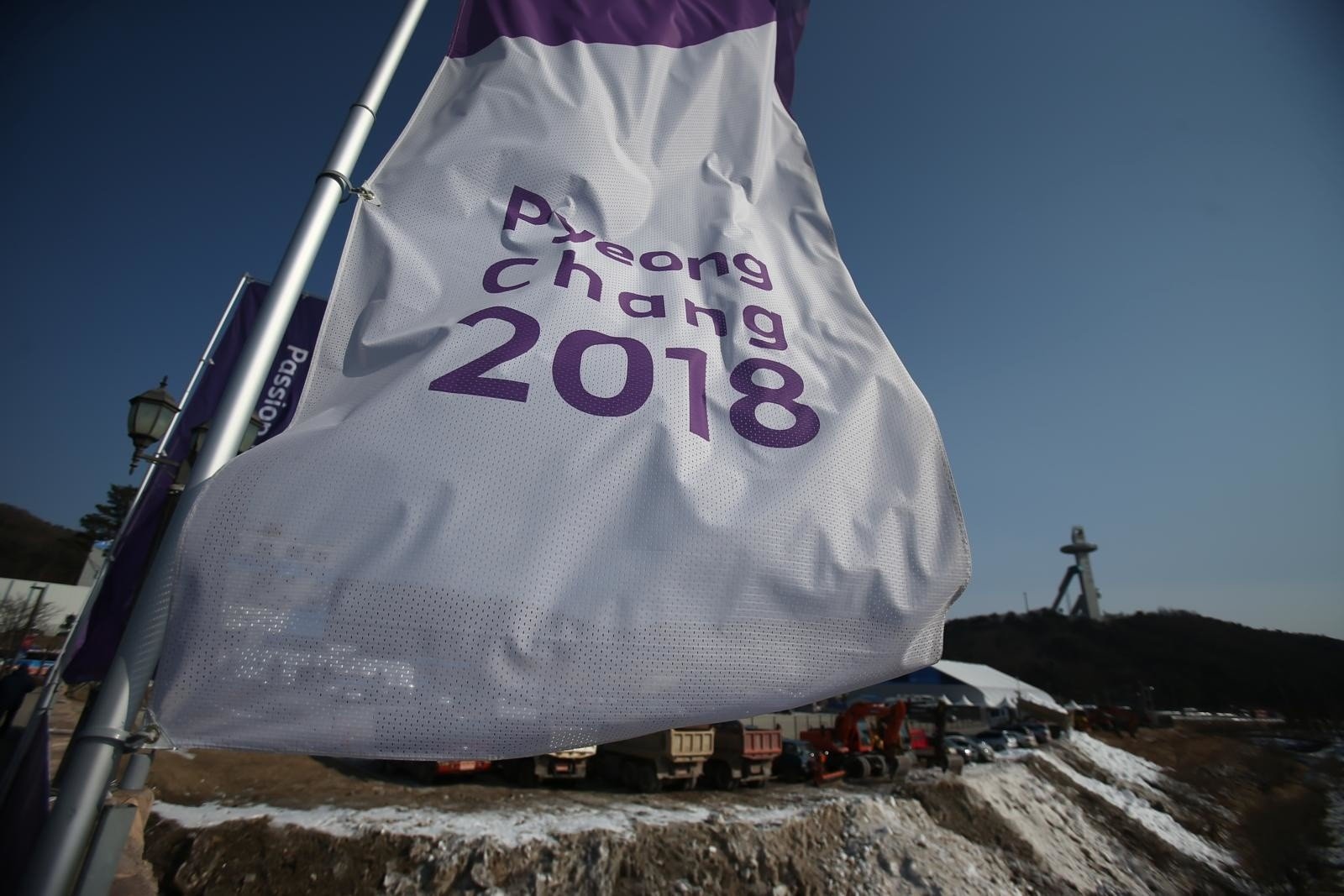 PJONGCZANG: Czas w Korei Południowej. Która jest godzina w Pjongczang