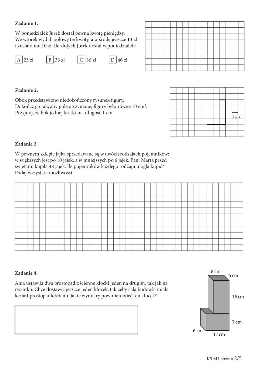 DUMA 2016: MATEMATYKA [ODPOWIEDZI, ARKUSZE]