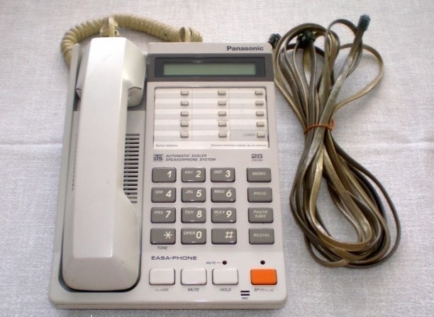 Trwa awaria telefoniczna w przychodniach SPMZOZ w Słupsku