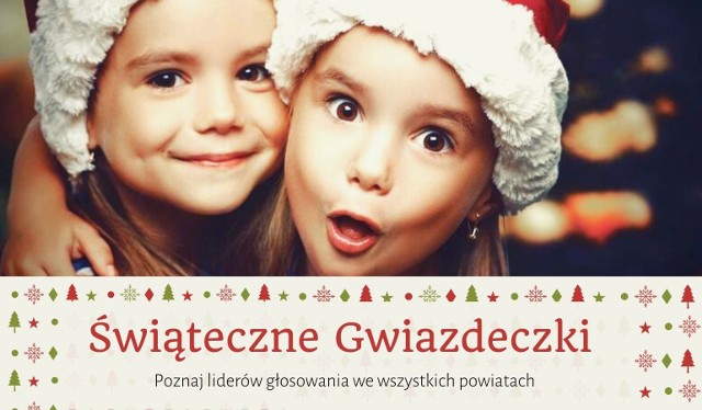 Po raz kolejny stworzyliśmy wielką świąteczną galerię dzieci z całego województwa Świętokrzyskiego. Spośród zgłoszonych dziewczynek i chłopców nasi Czytelnicy wybiorą tych, którzy ozdobią świąteczne wydania Relaksu Echa Dnia i naszych piątkowych tygodników. Już dziś o 23.00 zakończymy głosowanie! Prezentujemy zdjęcia dzieci, które zdobyły najwięcej głosów w każdym z powiatów w piątek, 6 grudnia o godzinie 10.00KLIKNIJ i sprawdź aktualne wyniki