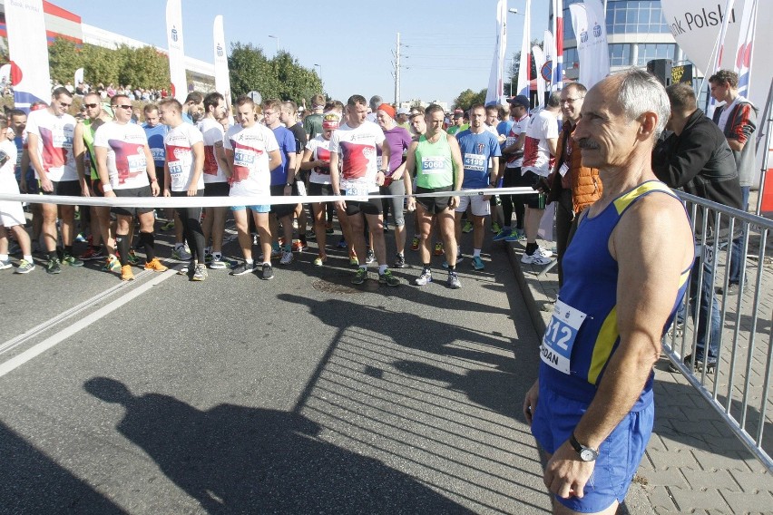 Silesia Marathon 2015 [WYNIKI, DUŻO ZDJĘĆ Z TRASY]