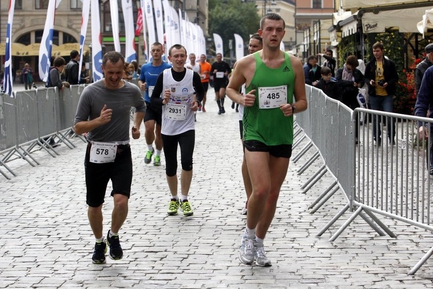 Maraton Wrocław - ZDJĘCIA - zawodnicy z numerami 401 - 600