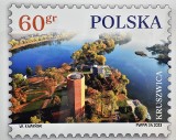 Poczta Polska wprowadziła do obiegu znaczek z serii "Miasta polskie", a na nim... Kruszwica. Zdjęcia z promocji znaczka