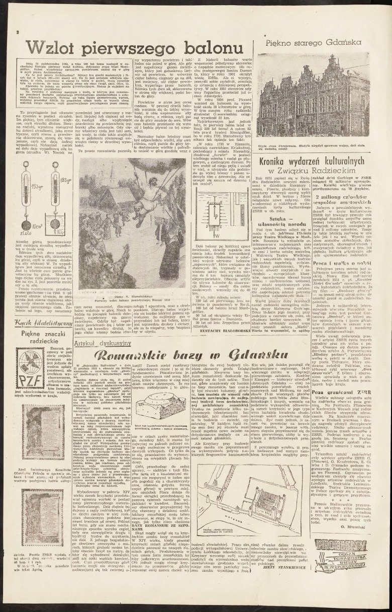 Archiwalne Rejsy: Magazyn Rejsy ze stycznia, lutego i marca 1952 r. [ZDJĘCIA, PDF-Y]