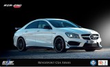 Mercedes-Benz CLA z nowym pakietem aerodynamicznym