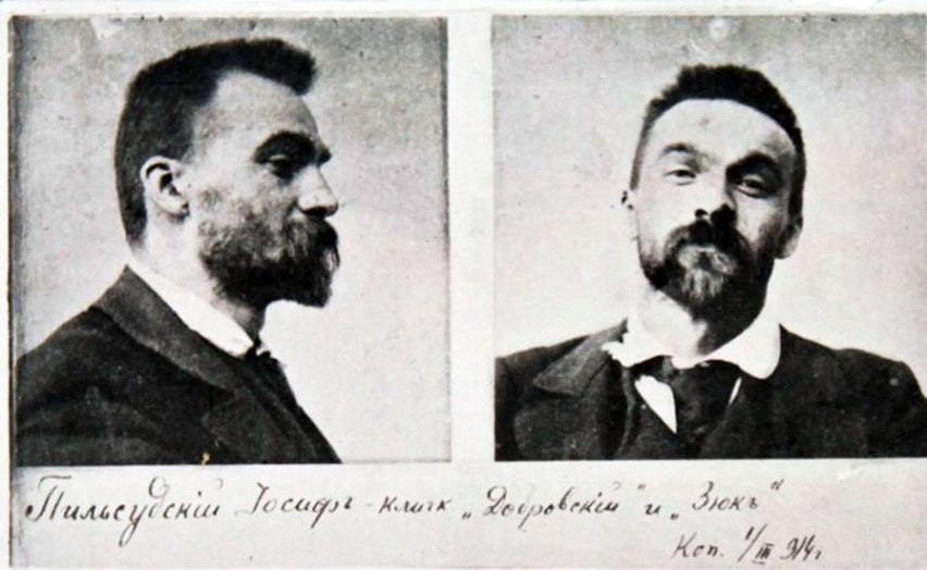22 lutego 1900  carska policja aresztowała w Łodzi Józefa...