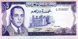 Famak z Kluczborka został uwieczniony na banknocie w Maroku. Na banknocie o nominale 5 dirhamów