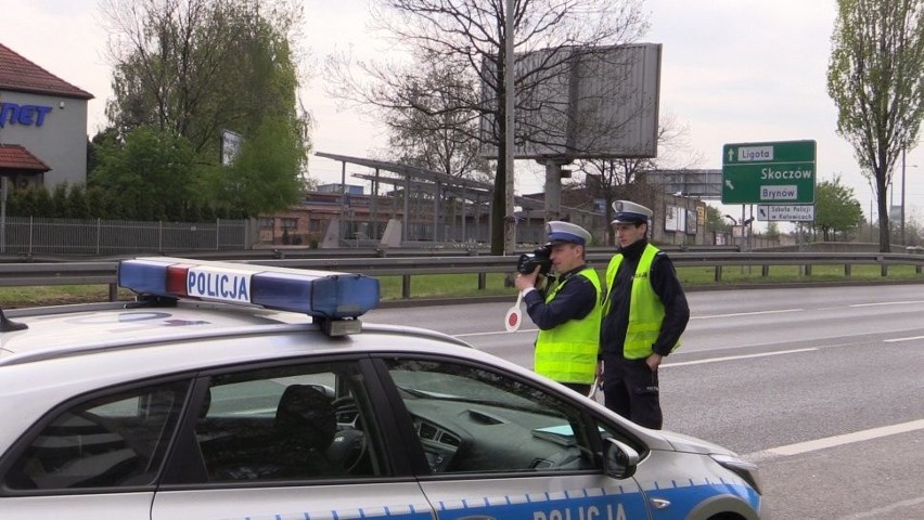 Policja Katowice