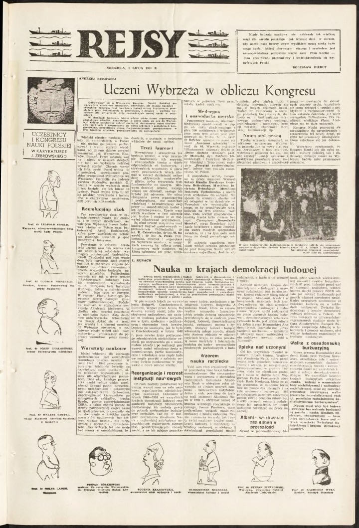 Archiwalne Rejsy: Magazyn Rejsy z lipca, sierpnia i września 1951 r. [ZDJĘCIA, PDF-Y]
