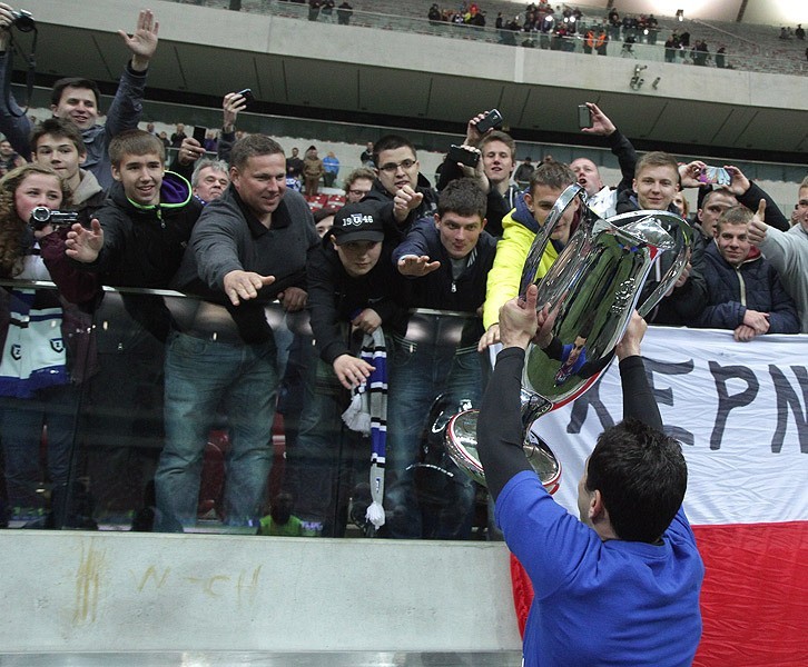 Finał Pucharu Polski 2014