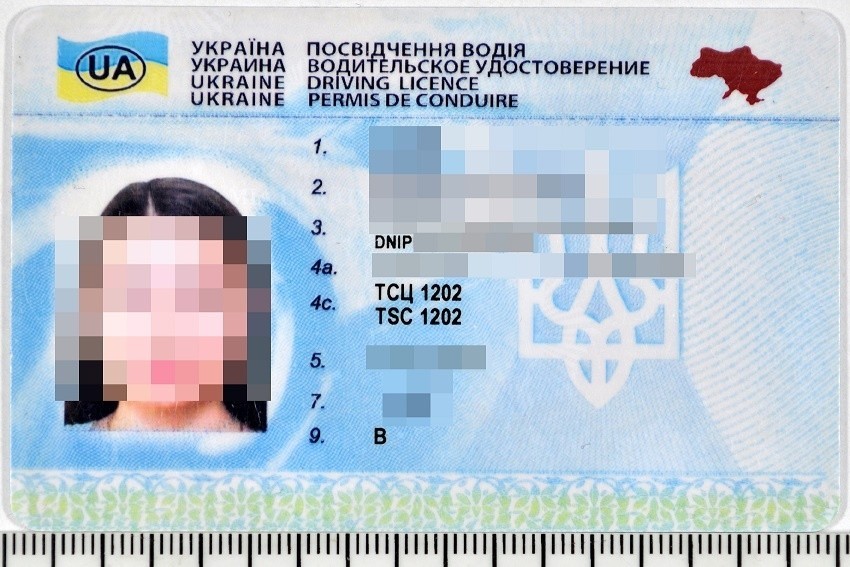 10 fałszywych stempli miała w paszporcie Ukrainka, zatrzymana na granicy w  Korczowej [ZDJĘCIA] | Nowiny