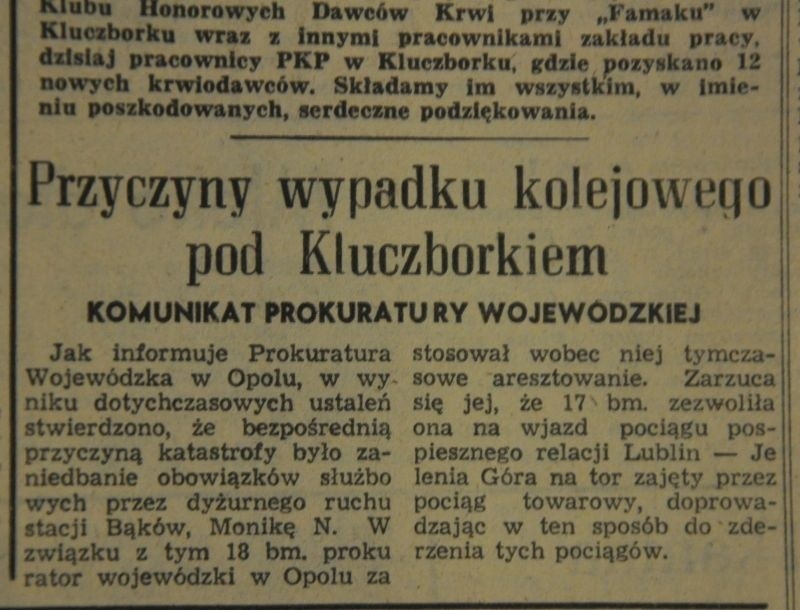 17 października 1984 roku w Bąkowie pociąg pospieszny...