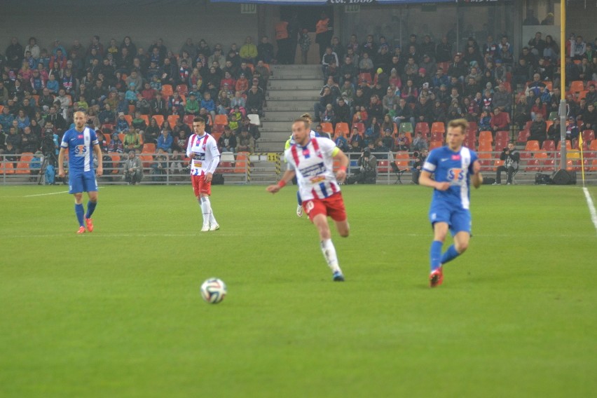 Po porażce z Lechem Poznań 0:2 w ostatniej, 30 kolejce...