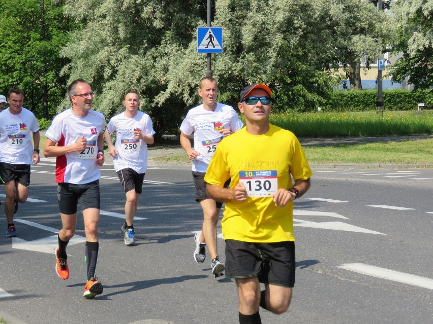 VII Gliwicki Bieg Uliczny na 10 km [ZDJĘCIA]