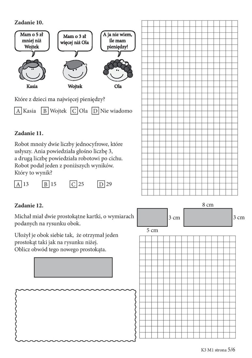 OBUT 2016: MATEMATYKA [ODPOWIEDZI, ARKUSZ]