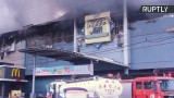 Pożar centrum handlowego na Filipinach. Kilkadziesiąt ofiar