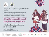 Dzieduszyccy zapraszają do Zarzecza na międzynarodową konferencję etnograficzną 