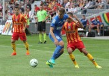 Korona Kielce - Piast Gliwice TRANSMISJA NA ŻYWO WYNIK Piłkarze Piasta jadą po punkty na Kolporter Arenę 