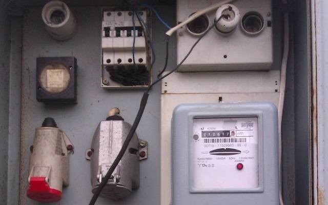 Jak co tydzień, Energa Operator planuje wyłączenia prądu w różnych miejscowościach regionu koszalińskiego. Gdzie i kiedy nie będzie energii elektrycznej? Sprawdź na kolejnych slajdach! Zobacz także: Giełda ogrodnicza na terenach przy hali Gwardii Koszalin