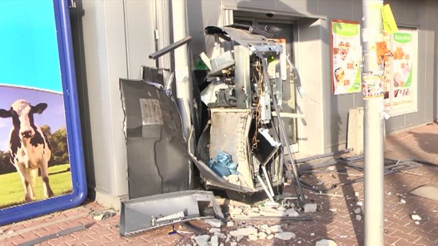 W centrum Starachowic wysadzono bankomat stojący, przy ścianie jednego z supermarketów.