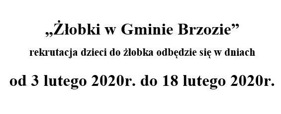 Zdjęcie ilustracyjne. Zapisy ruszą 3 lutego 2020 r.